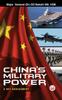 Книга China's Military Power : A Net Assessment