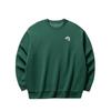 Comfortable Casual Simple Versatile Round Neck Pullover Loose Sweatshirt Men Sweatshirt Warm-Jade-Green 952518706-6