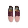 Nike SB Zoom Janoski OG+ Красный Звездная Пыль Палисандр Темно-Рыжий Мужские Скейтбордические Кроссовки DV5475-600