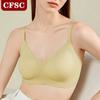 Non-marking Back Soft Support Underwear Female Thin Summer Comfortable Non-steel Ring Gathered Anti-sagging Bra
