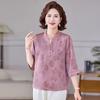 Middle Aged and Elderly Mothers Wear Summer New Style Fashionable Printed Temperament, Slimming and Loose Bottom Shirt, Small Shirt, Top for Women