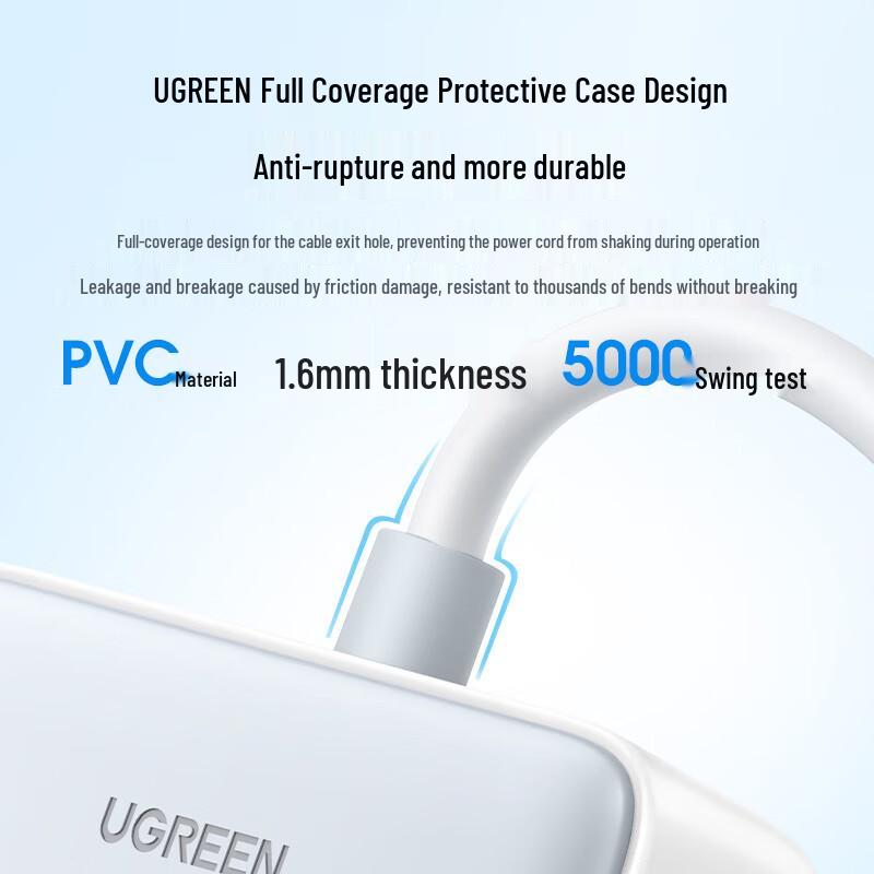 Ugreen CD356 Удлинитель с 6 розетками и главным выключателем
