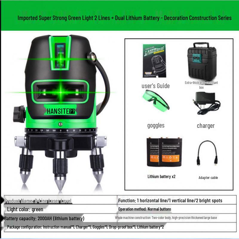 High-Precision Outdoor Laser Projector: Infrared Green & Blue Light, 2/3/5 Lines, Auto-Leveling