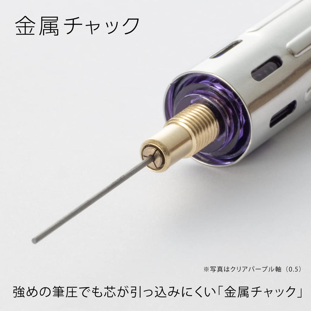 PENTEL Механический карандаш Captures Limited Edition Прозрачный фиолетовый PG-METAL350 0,5 мм PG315-LMTV