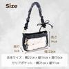 Ita Small Shoulder Mini Ita Satin Gathered Shoulder Perfect for Otaku Cute and Available in and Light Blue [Harujio] Bag, Bag, Bag, Bag, Activities,