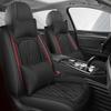 Перфорированная дышащая кожаная подушка для автомобильного сиденья — универсальная, подходит для всех сезонов (5-местный)