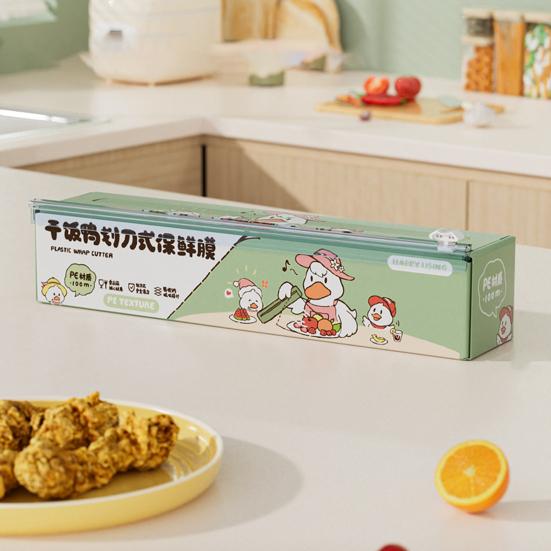 Диспенсер для пищевой пленки Saran Wrap со встроенным резаком, магнитное крепление на холодильник, кухонный резак для пищевой пленки, легкая резка без разрывов, органайзер для пищевой пленки