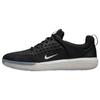 Zoom Nyjah 3 SB Черно-белые кроссовки унисекс Summit-White DJ6130-002