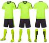Football Suit Competition Short Sleeve Primary School Children's Training Suit Team Suit Sports Printed Football Suit Quick Drying Men and Women