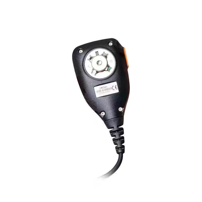 Yanton YT-4011SHQ Hand Microphone (CN version)