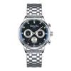 [VALENTINO RUDY] Мужские металлические часы VALENTINO RUDY с натуральным бриллиантом VR6576B-BKWT