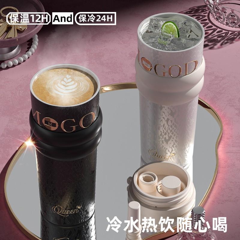 Stainless Steel Vacuum Insulated Travel Mug With Ceramic Inner Liner 710ml Double Lid Sip Straw Cup Office Car Outdoor