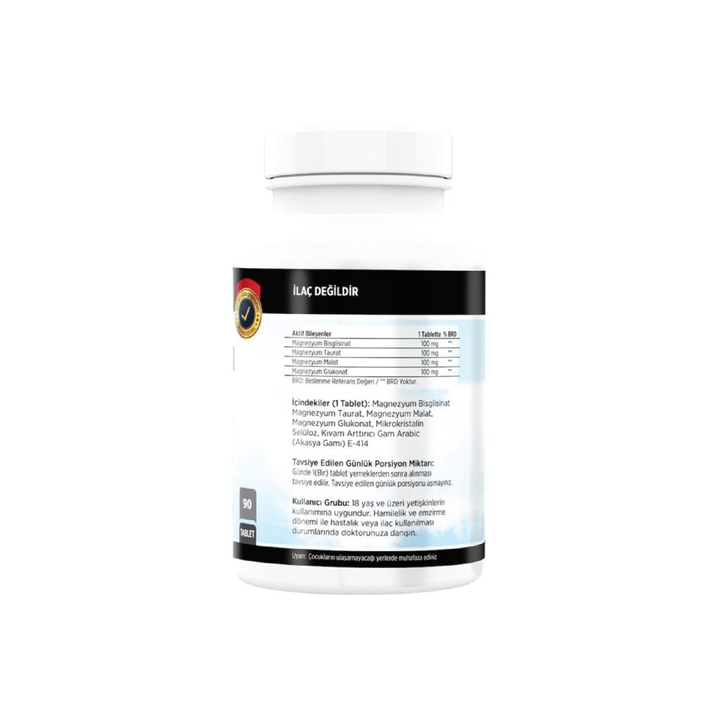 Магний 90 таблеток и витамин С цинк прополис 60 таблеток