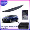 Крышка багажника для Toyota Harrier Venza XU80 2024~2024, защитная шторка, разделительная доска, аксессуары для интерьера