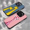 Giraffe Illustration Phone Case For IPhone 17 Air 16 E 15 14 Plus 13 12 11 Pro Max Colored Silver Cover