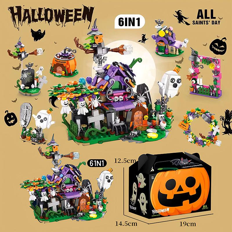 Halloween pumpkin house haunted house building block compatible granular building block small granular children's educational assembly toy