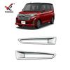 Toyota Roomy/Tank Rear Fog Lamp Frame Trim – ABS Electroplated