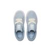 Puma Замша Маю Сердце Женские Синяя Стирка Белый 387321-04