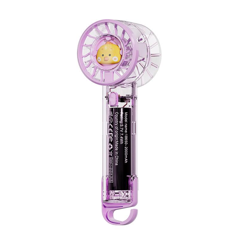 Portable Transparent Yellow Duck Fan with Silent Strong Winds & Seven-Color Lights