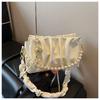 Spring and Summer 2025 New Pleated Pearl Chain Bag Bag Women's Fashion Underarm Bag Casual Women's Bag Cloud Bag