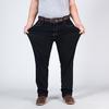 Large Size Jeans Men Straight High Waist Elastic Loose Spring Middle-aged Large Size Men's Trousers