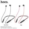 HOCO ES67 Беспроводные спортивные Bluetooth-наушники с шейным ободом