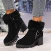 Foreign Trade 2024 Autumn and Winter New Snow Boots Women's Velvet Warm European and American Short Boots Women's Thickened Thick Heel Women's Shoes