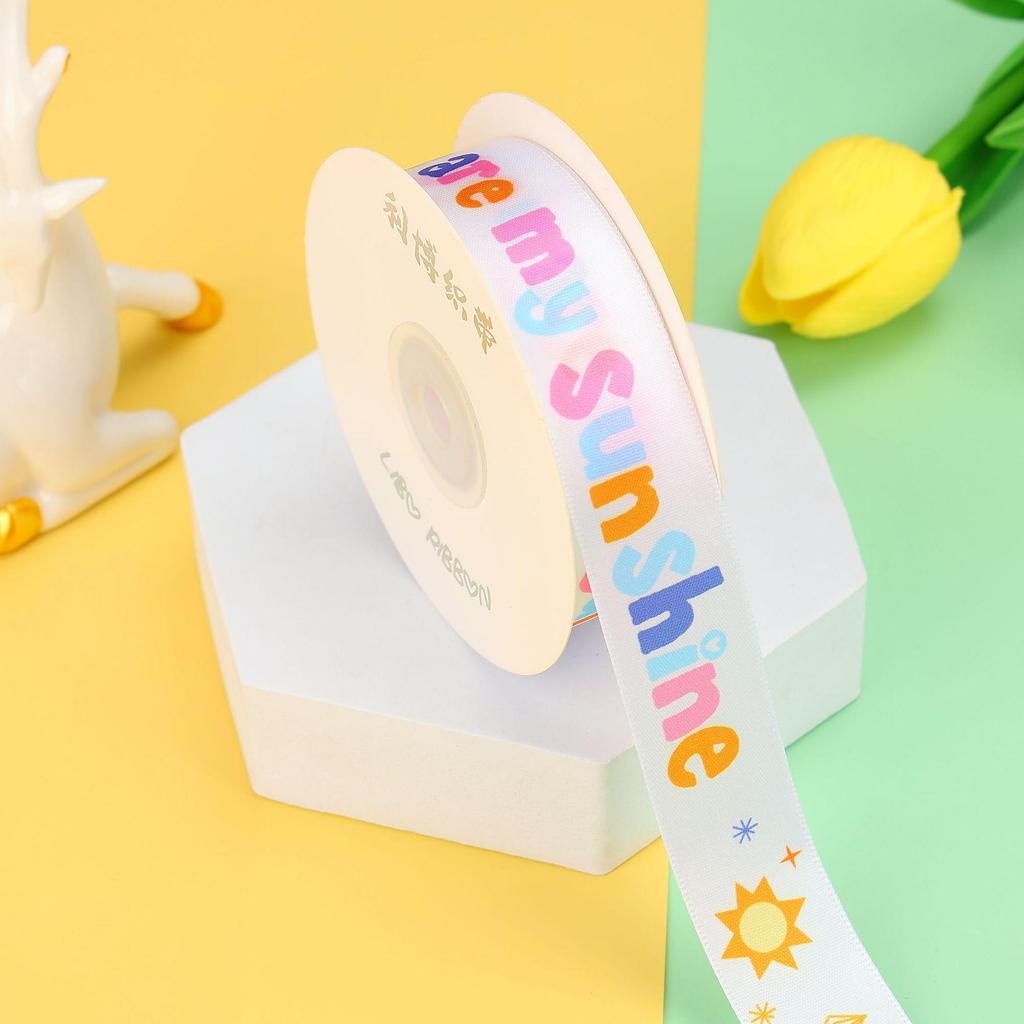 Children's Birthday Cake Ribbon DIY Gift Box & Souvenir Set