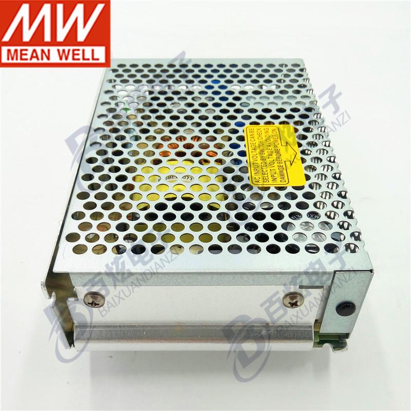 Импульсный блок питания Mingwei SE-100-12 100 Вт 12 В 8,5 А