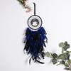Retro Tree of Catcher Wall Hanging Handmade Plume Dreamcatcher Unique Bedroom Wall Decor Hanging Ornament for Home Decoration