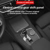 1 шт. материал АБС Для BMW X3 X4 IX3 G01 G02 G08 2025-2025 Накладка на панель переключения передач центральной консоли автомобиля Наклейка Рамка Аксессуары