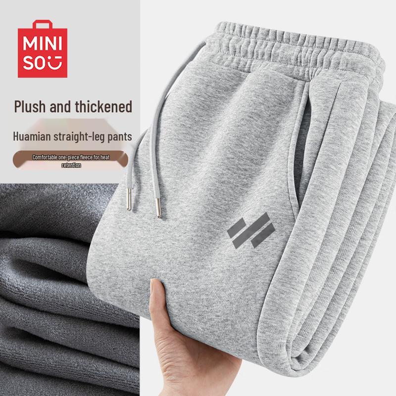 MINISO Мужские зимние флисовые прямые спортивные штаны