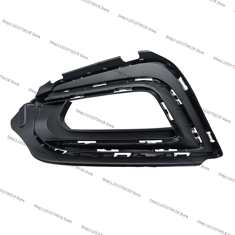 For SAIC MG 5 MG5 Front Bumper Fog Light Frame Fog Lamp Frame Fog Grill Frame Front Fog Light Frame