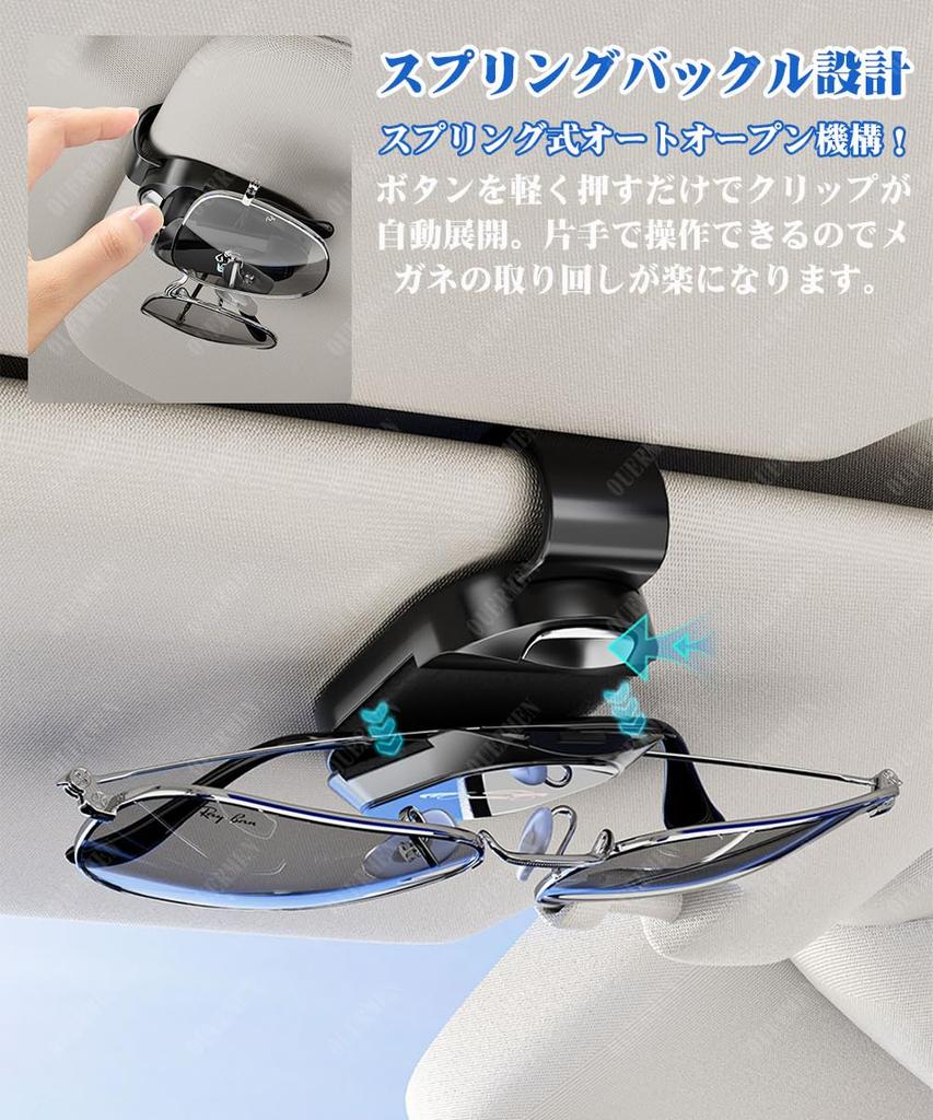 ALPHARD Эксклюзивный держатель для солнцезащитных очков, Подходит для 20-й серии, 30-й серии, 40-й серии, Держатель для очков,