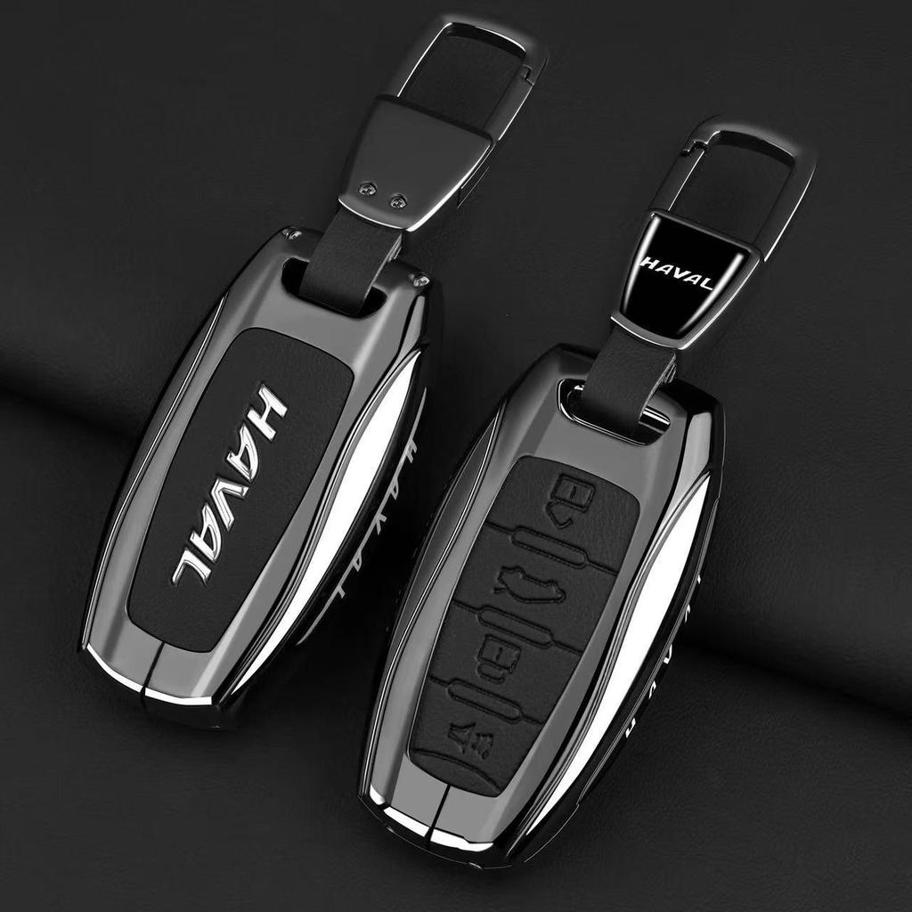 Чехол для ключей Haval H6/F5/F7/H5/H9/M6/H7/H8/Big Dog