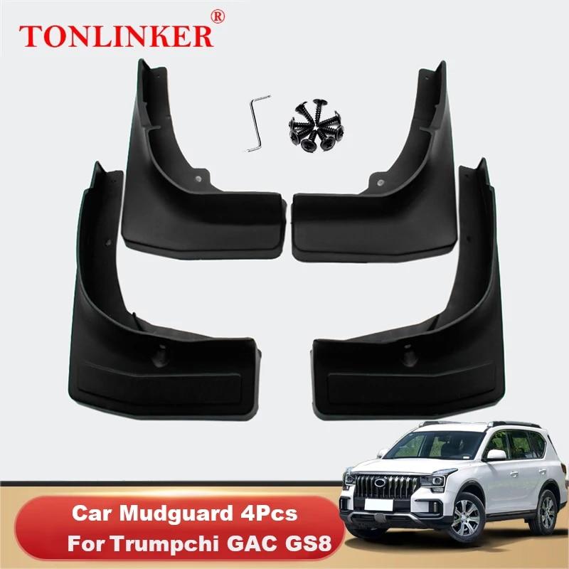 TONLINKER Mudguard для Trumpchi GAC GS8 2017- Брызговики Брызговики Автомобильные Крыло Брызговики 4 шт. Набор