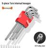 Многофункциональный набор шестигранных и Torx ключей с Т-образной ручкой