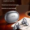 SANAG ANC Клипсовые True Wireless Bluetooth Наушники