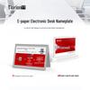 Horion Smart E-Ink V-Shaped Double-Sided Conference Desk Card (CN version)
