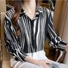 2025 French Striped Long-Sleeve Loose Shirt: Fashionable & Versatile Design