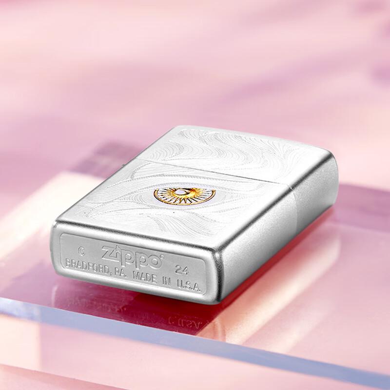 ZIPPO Ветрозащитная зажигалка