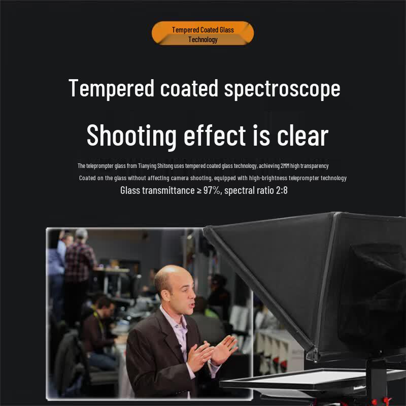 TY Professional Broadcast Teleprompter System