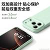 Магнитная жидкость подходит для чехла мобильного телефона iPhone11Pro Apple 11 новый 11promax силиконовый 11pro простой