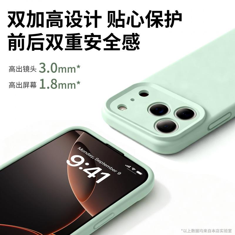 Магнитная жидкость подходит для чехла мобильного телефона iPhone11Pro Apple 11 новый 11promax силиконовый 11pro простой