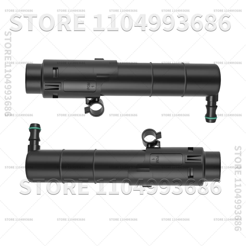For 2014 2015 2016 2017 2018 Panamera (970 971) Headlamp Washer (LH and RH Universal) OEM 97062823350 971955965