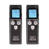 Цифровой диктофон с поддержкой нескольких языков, светодиодный экран, 1536 кбит/с, устройство для записи звука, диктофон