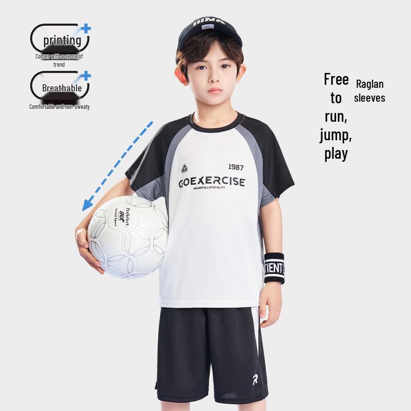Romamon Boys' 2026 Summer Lightweight Short Sleeve & Shorts Set