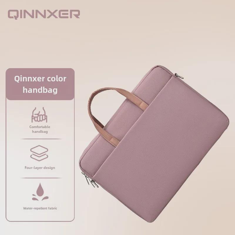 Women's High-End 15-16 Inch Fashion Shoulder Messenger Laptop Handbag