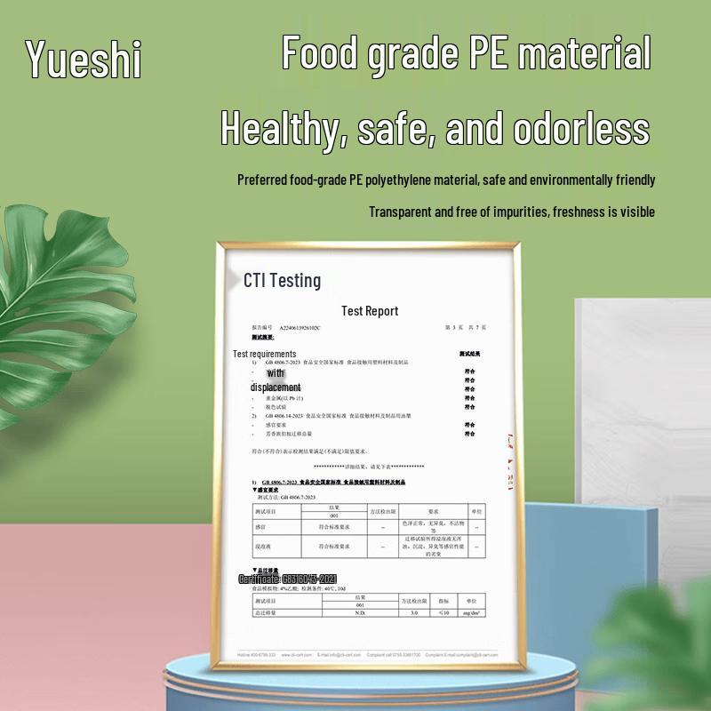 Mind Act Upon Mind Yueshi Assorted Airtight Storage Bags