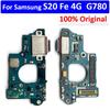 Протестированное USB зарядное устройство, разъем для зарядки, плата микрофона, гибкий кабель для Samsung S20 Fe 4G G780F 5G G781V
